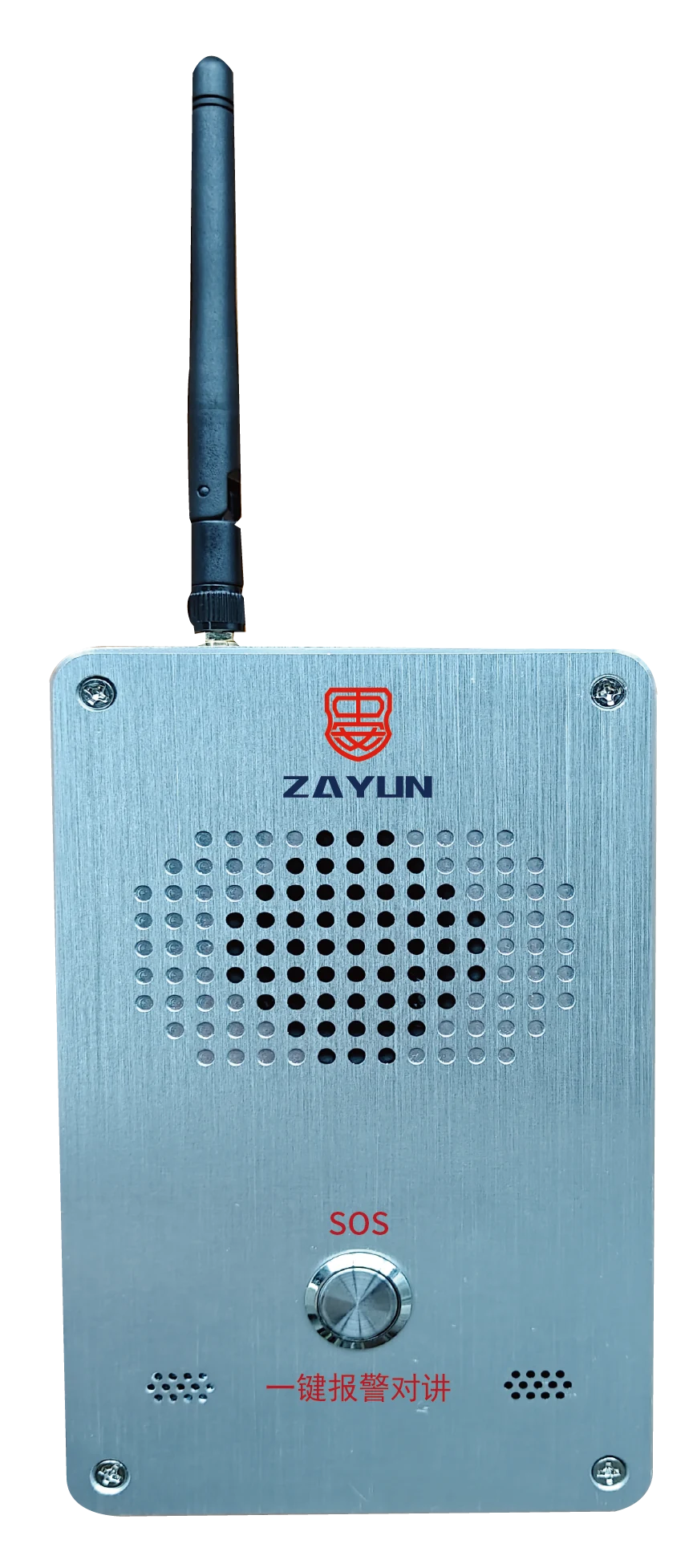 ZAY6100 AI 语音对讲设备