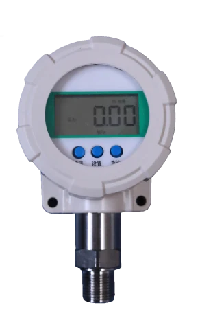 ZAY9000S消防水压传感器（塑胶款）